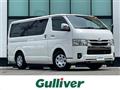 2023 Toyota Hiace Van