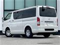 2023 Toyota Hiace Van