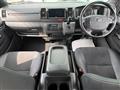 2023 Toyota Hiace Van