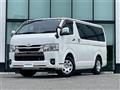 2023 Toyota Hiace Van