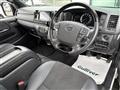 2023 Toyota Hiace Van