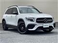 2020 Mercedes-Benz Mercedes-Benz Others