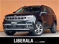 2024 Jeep Commander