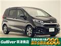 2020 Honda Freed