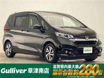 2020 Honda Freed