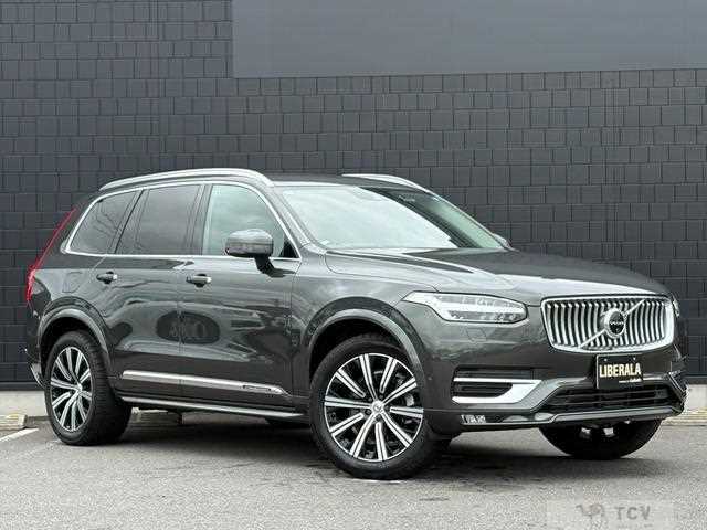 2020 Volvo XC90