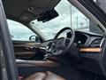 2020 Volvo XC90