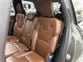 2020 Volvo XC90