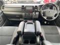 2023 Toyota Hiace Van