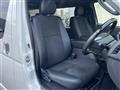 2023 Toyota Hiace Van