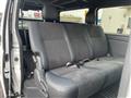2023 Toyota Hiace Van