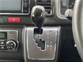 2023 Toyota Hiace Van