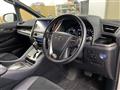2021 Toyota Alphard Hybrid