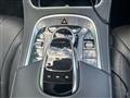 2018 Mercedes-Benz S-Class