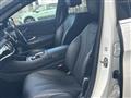 2018 Mercedes-Benz S-Class