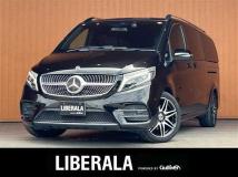 2020 Mercedes-Benz V-Class