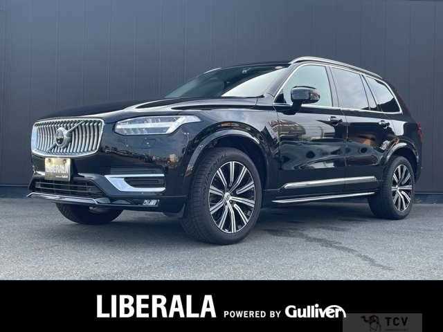 2020 Volvo XC90