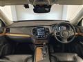 2020 Volvo XC90