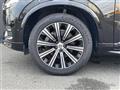 2020 Volvo XC90