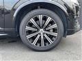 2020 Volvo XC90