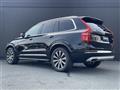 2020 Volvo XC90