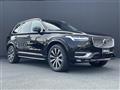 2020 Volvo XC90