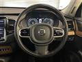 2020 Volvo XC90