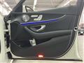 2021 Mercedes-Benz E-Class