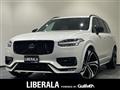2021 Volvo XC90
