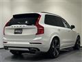 2021 Volvo XC90