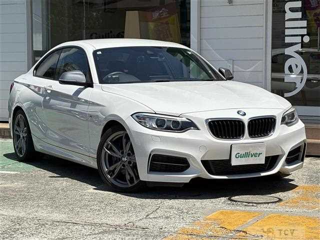 2015 BMW 2 Series