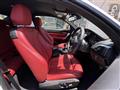 2015 BMW 2 Series