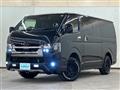 2022 Toyota Hiace Van