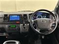 2022 Toyota Hiace Van
