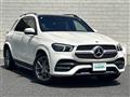 2020 Mercedes-Benz GLE-CLASS