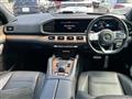 2020 Mercedes-Benz GLE-CLASS