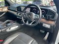 2020 Mercedes-Benz GLE-CLASS