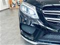 2017 Mercedes-Benz GLE-CLASS