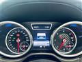 2017 Mercedes-Benz GLE-CLASS
