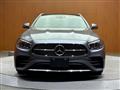2022 Mercedes-Benz E-Class