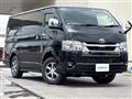2024 Toyota Hiace Van