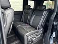 2023 Honda Step WGN