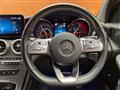 2019 Mercedes-Benz GLC-Class