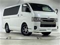 2025 Toyota Hiace Van