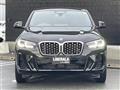 2023 BMW X4