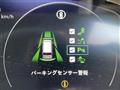 2026 Honda Step WGN
