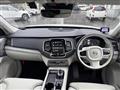 2022 Volvo XC90