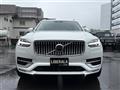 2022 Volvo XC90
