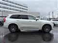 2022 Volvo XC90