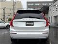 2022 Volvo XC90